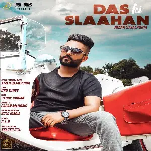 Das Ki Slaahan Song By Das Ki Slaahan Poster