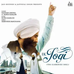 Ik Jogi Song By Ik Jogi Poster