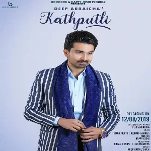 Kathputli Song By Kathputli Poster