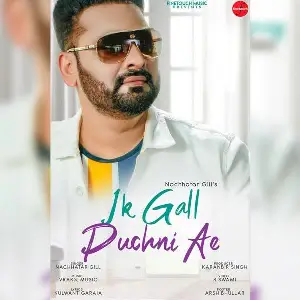 Ik Gall Puchni Ae Song By Ik Gall Puchni Ae Poster