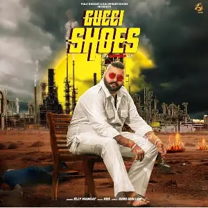 Gucci Shoes Song By Gucci Shoes Poster
