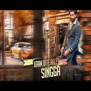 Kaam Utte Aale Song By Kaam Utte Aale Poster