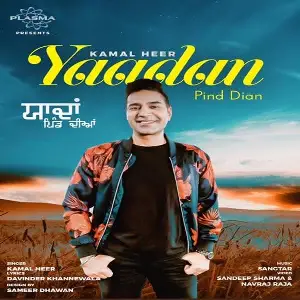 Yaadan Pind Dian Song By Yaadan Pind Dian Poster