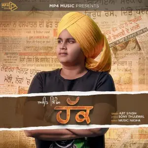 Haq Song By Haq Poster