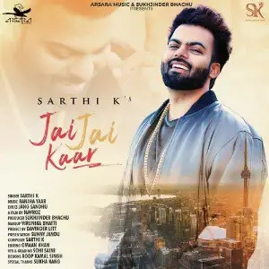 Jai Jai Kaar Song By Jai Jai Kaar Poster