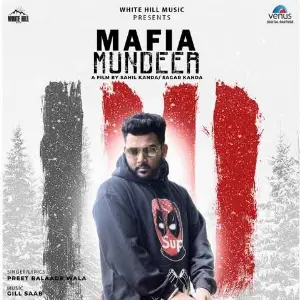 Mafia Mundeer Song By Mafia Mundeer Poster