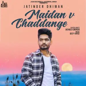 Maidan V Chaddange Song By Maidan V Chaddange Poster