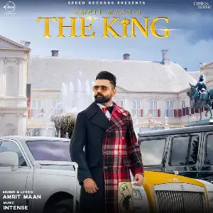 The King Song By The King Poster