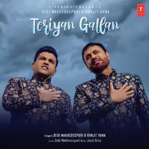 Teriyan Gallan Song By Teriyan Gallan Poster