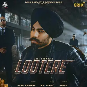 Lootere Song By Lootere Poster