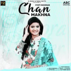 Chan Makhna Song By Chan Makhna Poster