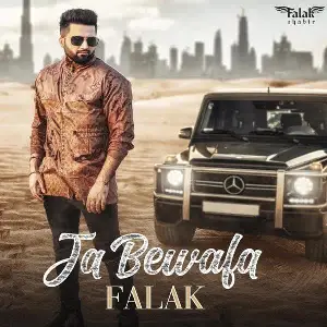 Ja Bewafa Song By Ja Bewafa Poster