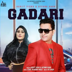 Gadari Song By Gadari Poster