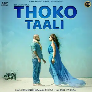 Thoko Taali Song By Thoko Taali Poster