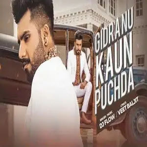 Gidra Nu Kaun Puchda Song By Gidra Nu Kaun Puchda Poster