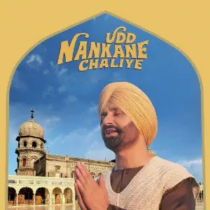 Udd Nankane Chaliye Song By Udd Nankane Chaliye Poster