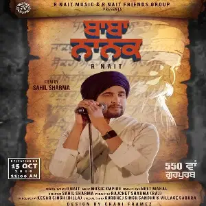Baba Nanak Song By Baba Nanak Poster