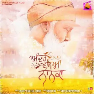 Andar Waseya Nanka Song By Andar Waseya Nanka Poster