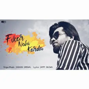 Fikar Nahi Karda Song By Fikar Nahi Karda Poster