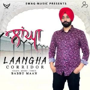 Laangha (Corridor) Song By Laangha (Corridor) Poster