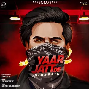 Yaar Jatt De Song By Yaar Jatt De Poster