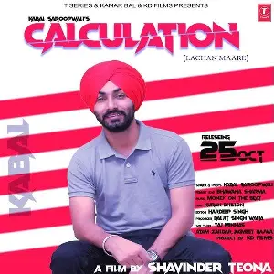 Calculation Song By Calculation Poster
