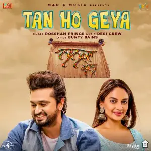 Tan Ho Geya (Nanka Mel) Song By Tan Ho Geya (Nanka Mel) Poster