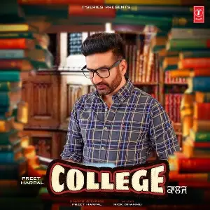 College Song By College Poster