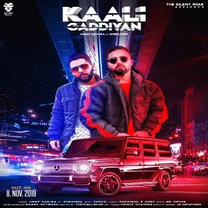 Kaali Gaddiyan Song By Kaali Gaddiyan Poster