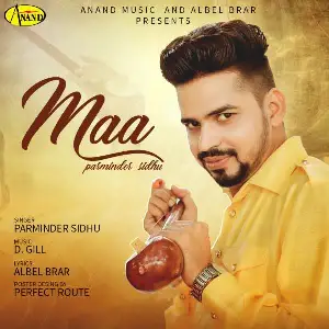 Maa Song By Maa Poster