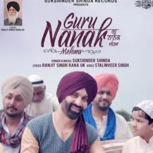 Guru Nanak Mehma Song By Guru Nanak Mehma Poster