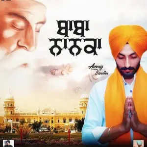 Baba Nanak Aa Song By Baba Nanak Aa Poster