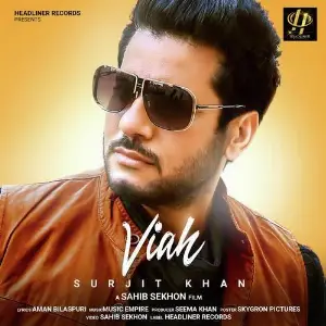 Viah Song By Viah Poster
