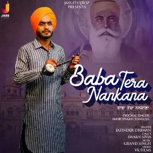 Baba Tera Nankana Song By Baba Tera Nankana Poster