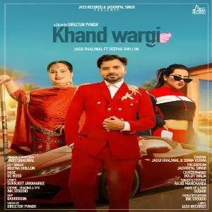 Khand Wargi Song By Khand Wargi Poster