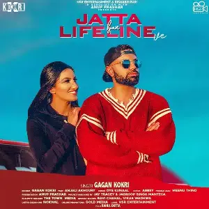 Jatta Ban Lifeline Ve Song By Jatta Ban Lifeline Ve Poster