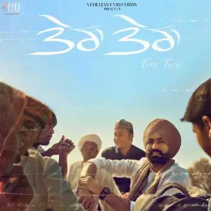Tera Tera Song By Tera Tera Poster