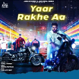 Yaar Rakhe Aa Song By Yaar Rakhe Aa Poster