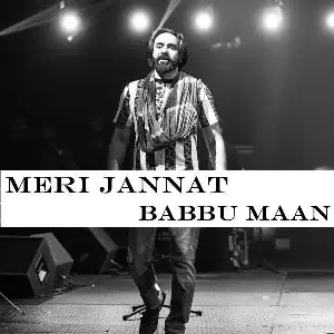 Meri Jannat Song By Meri Jannat Poster