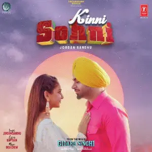 Kinni Sohni (Gidarh Singhi) Song By Kinni Sohni (Gidarh Singhi) Poster