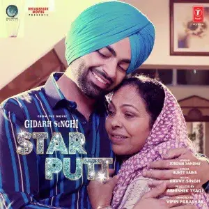 Star Putt (Gidarh Singhi) Song By Star Putt (Gidarh Singhi) Poster