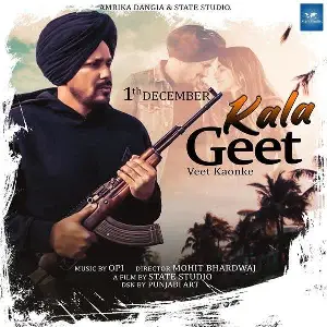 Kala Geet Song By Kala Geet Poster