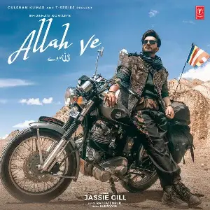Allah Ve Song By Allah Ve Poster