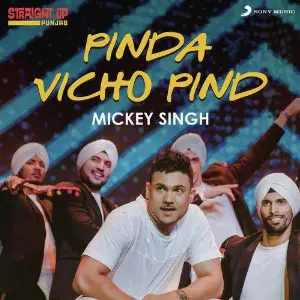 Pinda Vichon Pind (Folk Recreation) Song By Pinda Vichon Pind (Folk Recreation) Poster