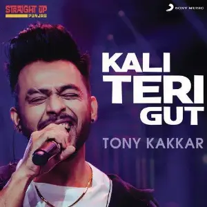 Kali Teri Gut (Folk Recreation) Song By Kali Teri Gut (Folk Recreation) Poster