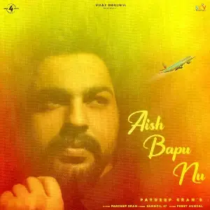 Aish Bapu Nu Song By Aish Bapu Nu Poster