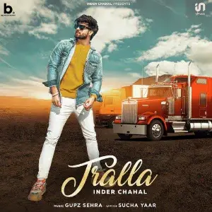 Tralla Song By Tralla Poster