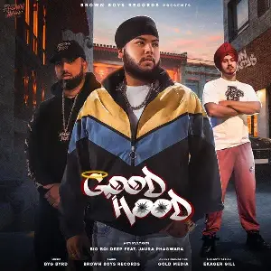 Good Hood Song By Good Hood Poster
