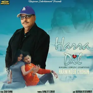 Harra Dil Song By Harra Dil Poster