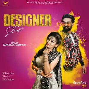 Designer Suit Song By Designer Suit Poster